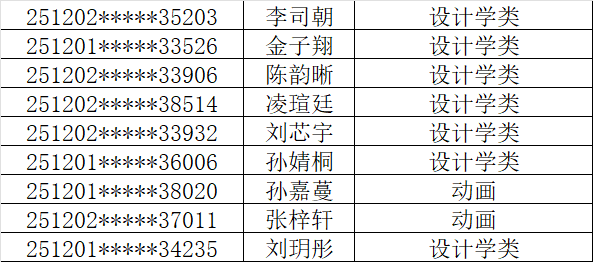 1752224844208.jpg