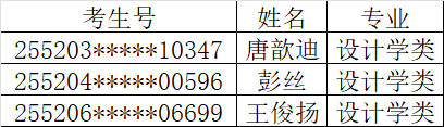 1752281066361179.jpg 1752281049503.jpg