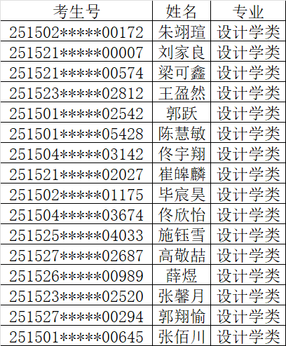1752281969665536.jpg 1752281964038.jpg