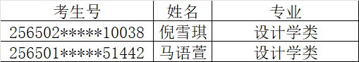 1752318316184.jpg