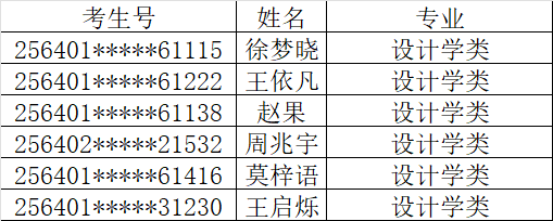1752496182674438.jpg 1752496176225.jpg