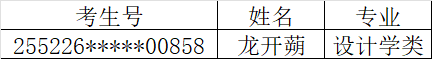 1752557055316570.jpg 1752557050448.jpg