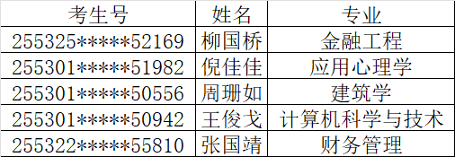 1752923767887.jpg