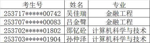 1752967701268.jpg