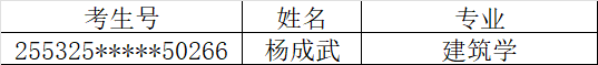 1753351356575.jpg